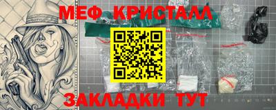 альфа пвп VHQ Пенза
