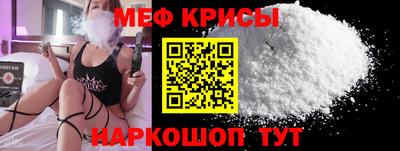кокаин колумбия Первоуральск