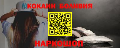 альфа пвп VHQ Пенза