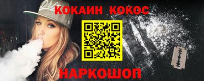 альфа пвп VHQ Пенза
