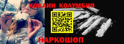 прущий лед Нягань