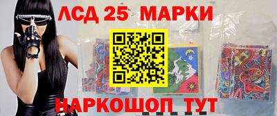 мдма Обь