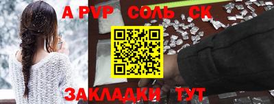 кокаин колумбия Первоуральск
