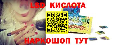 кокаин колумбия Первоуральск