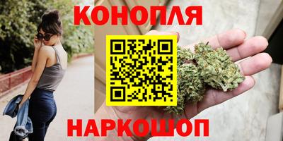 прущий лед Нягань