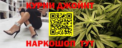 альфа пвп VHQ Пенза