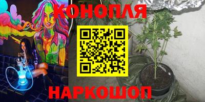 кокаин колумбия Первоуральск