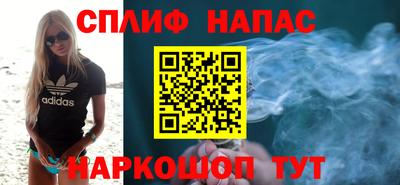альфа пвп VHQ Пенза