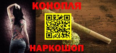 кокаин колумбия Первоуральск