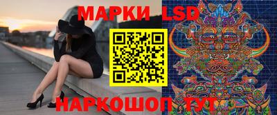 кокаин колумбия Первоуральск