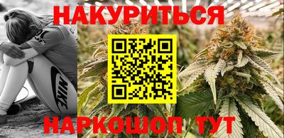 мдма Обь
