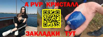 прущий лед Нягань