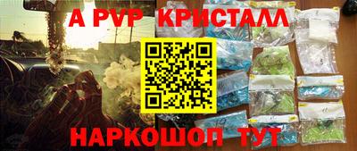 кокаин колумбия Первоуральск