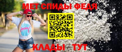прущий лед Нягань