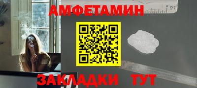 кокаин колумбия Первоуральск