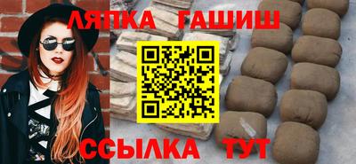 мескалин Обнинск
