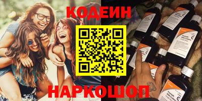 прущий лед Нягань