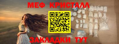 прущий лед Нягань